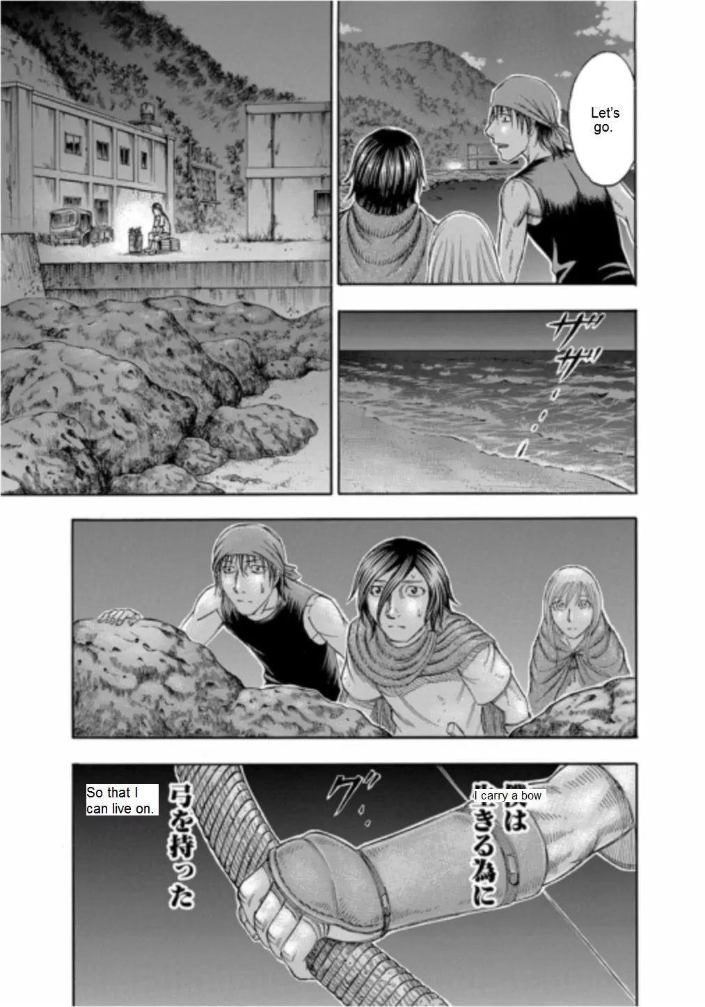Suicide Island Chapter 101 page 19 - Chapter 101: Tomo's Rescue