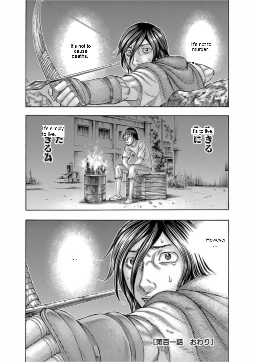 Suicide Island Chapter 101 page 20 - Chapter 101: Tomo's Rescue