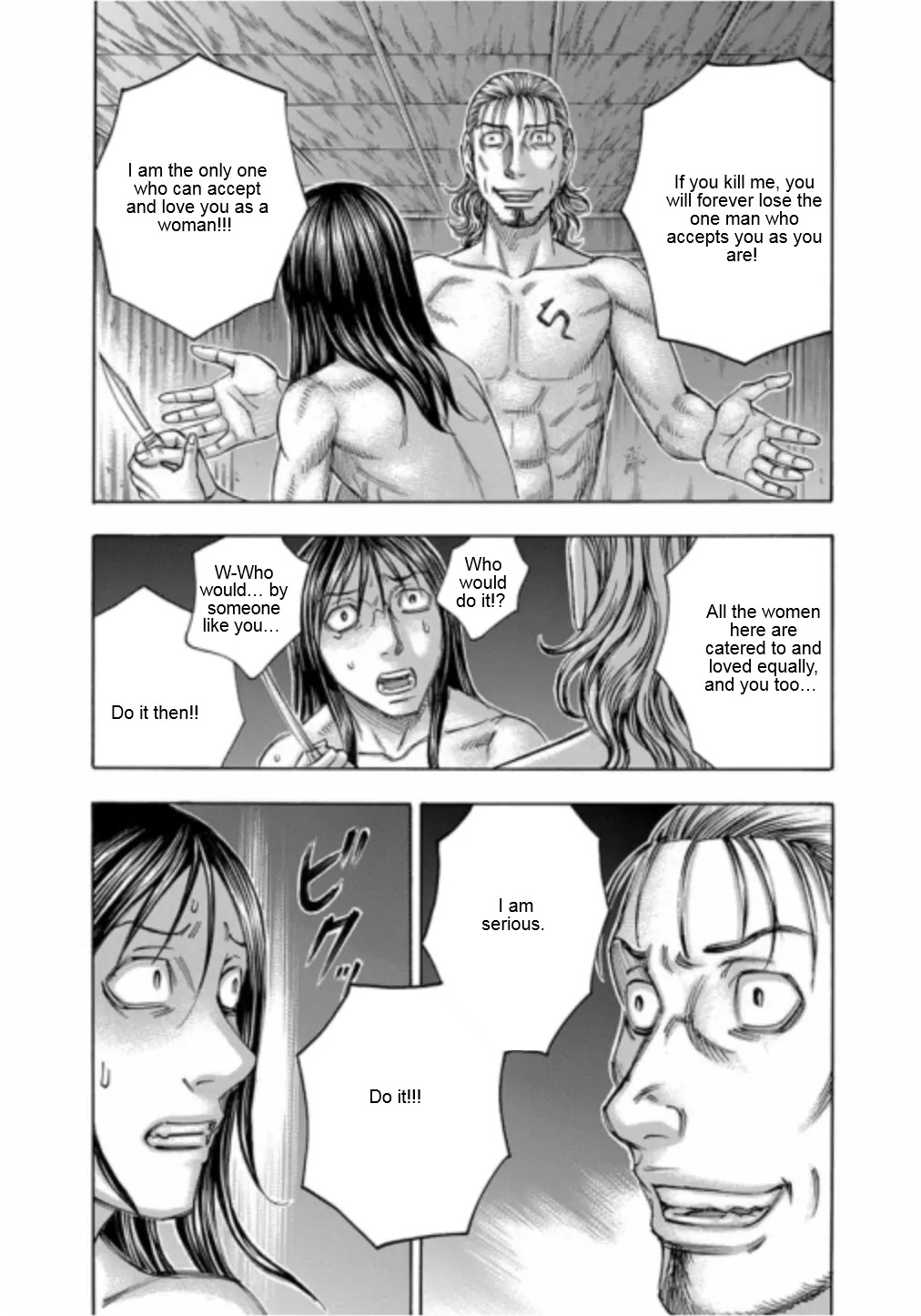 Suicide Island Chapter 101 page 7 - Chapter 101: Tomo's Rescue