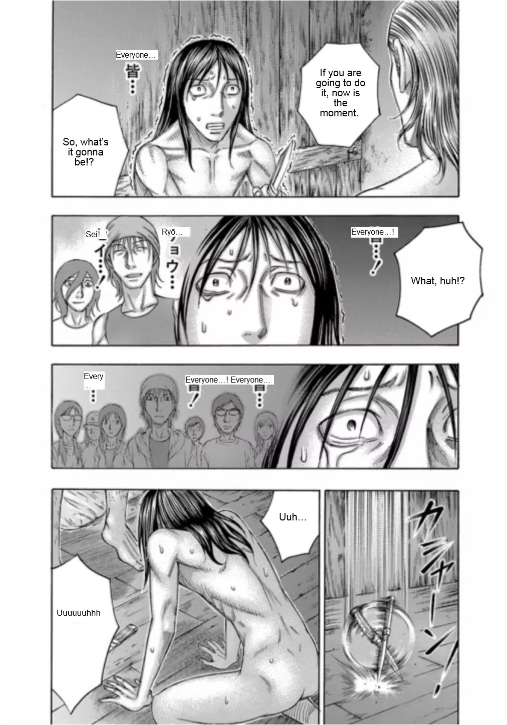 Suicide Island Chapter 101 page 8 - Chapter 101: Tomo's Rescue