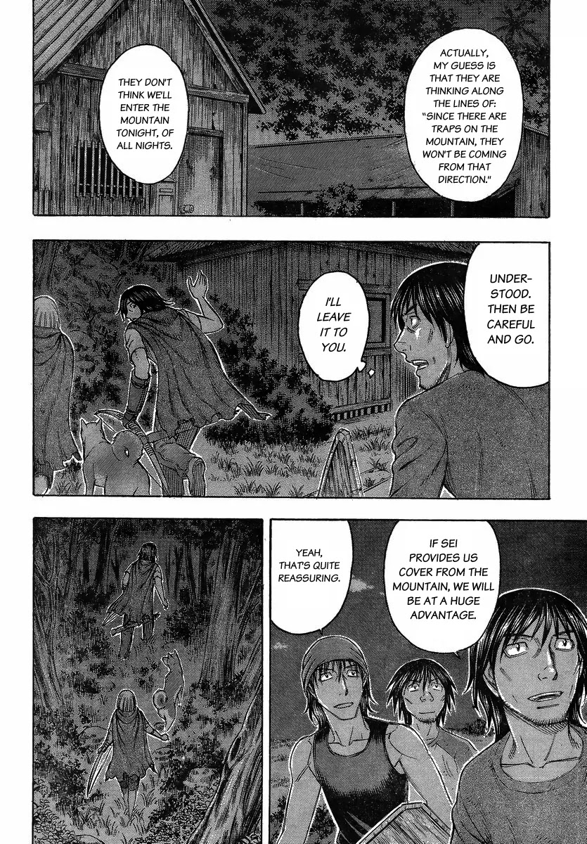 Suicide Island Chapter 102 page 10 - Chapter 102: Tomo's Rescue II