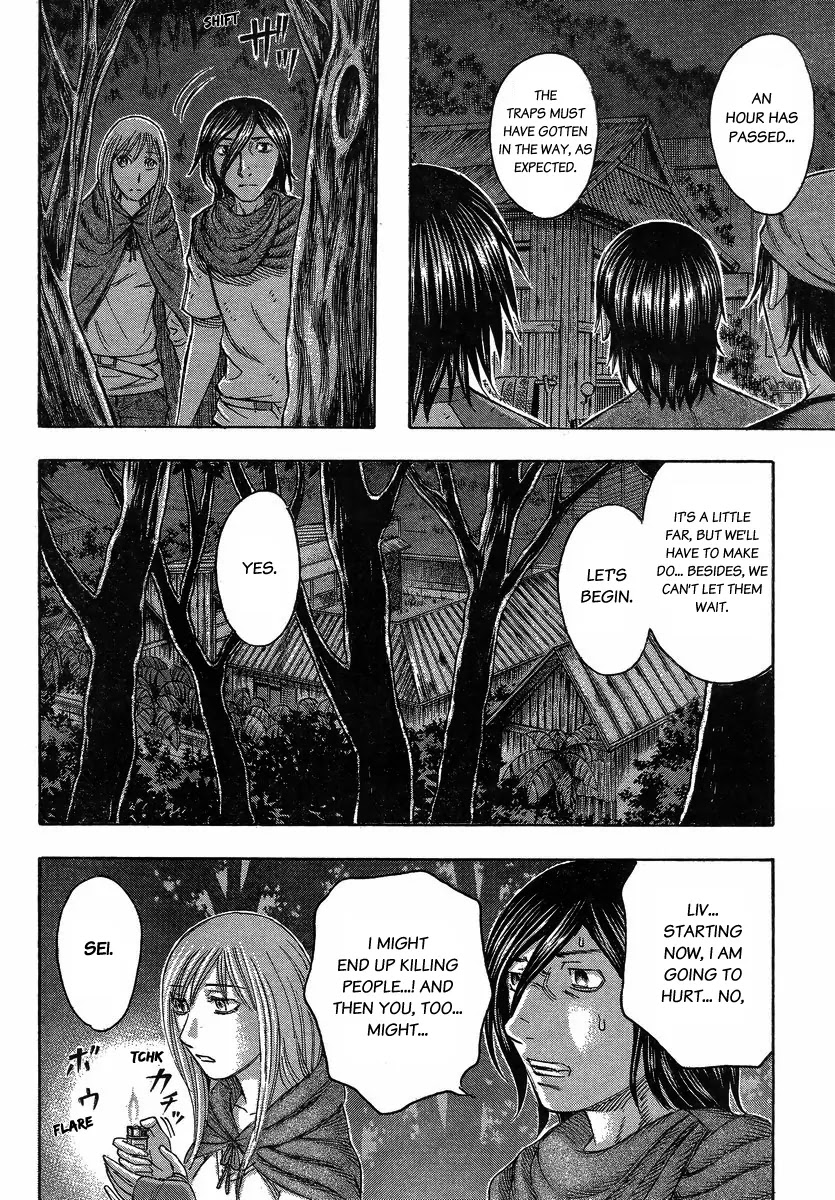 Suicide Island Chapter 102 page 12 - Chapter 102: Tomo's Rescue II