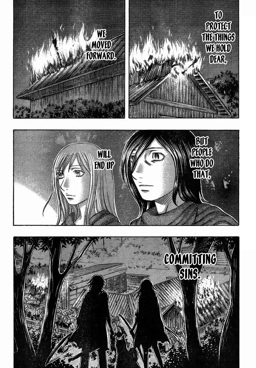 Suicide Island Chapter 102 page 16 - Chapter 102: Tomo's Rescue II