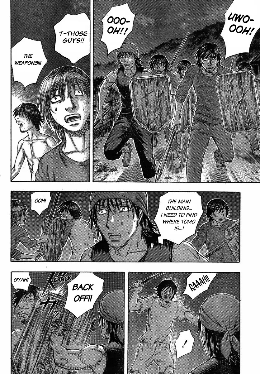 Suicide Island Chapter 102 page 18 - Chapter 102: Tomo's Rescue II