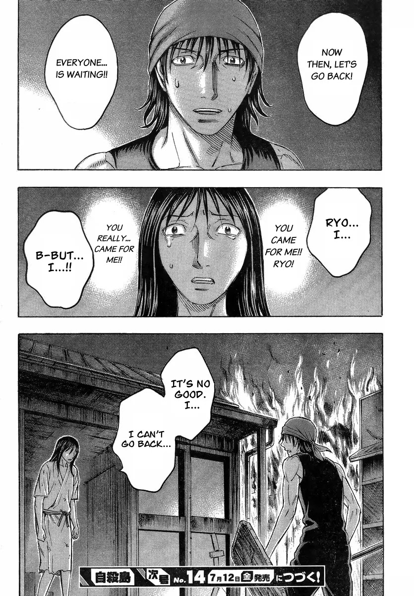 Suicide Island Chapter 102 page 20 - Chapter 102: Tomo's Rescue II