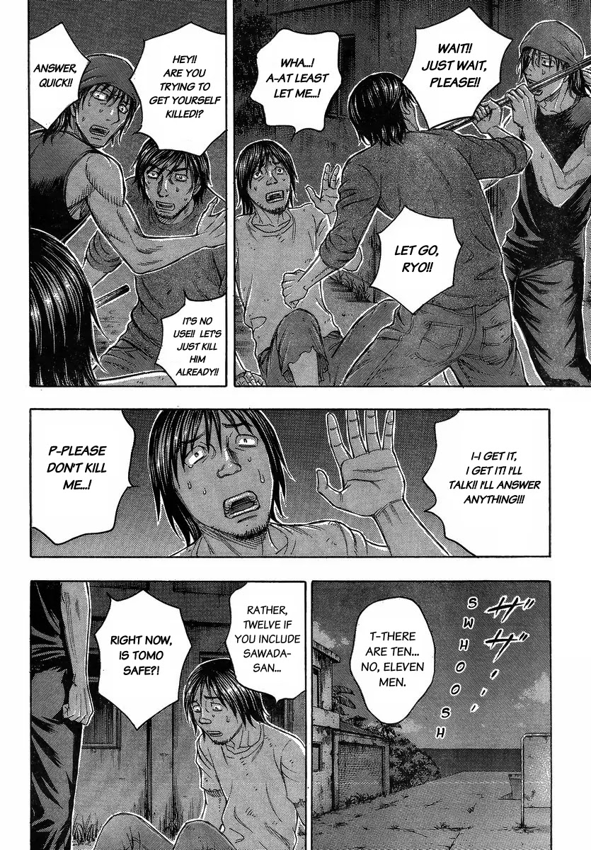 Suicide Island Chapter 102 page 6 - Chapter 102: Tomo's Rescue II