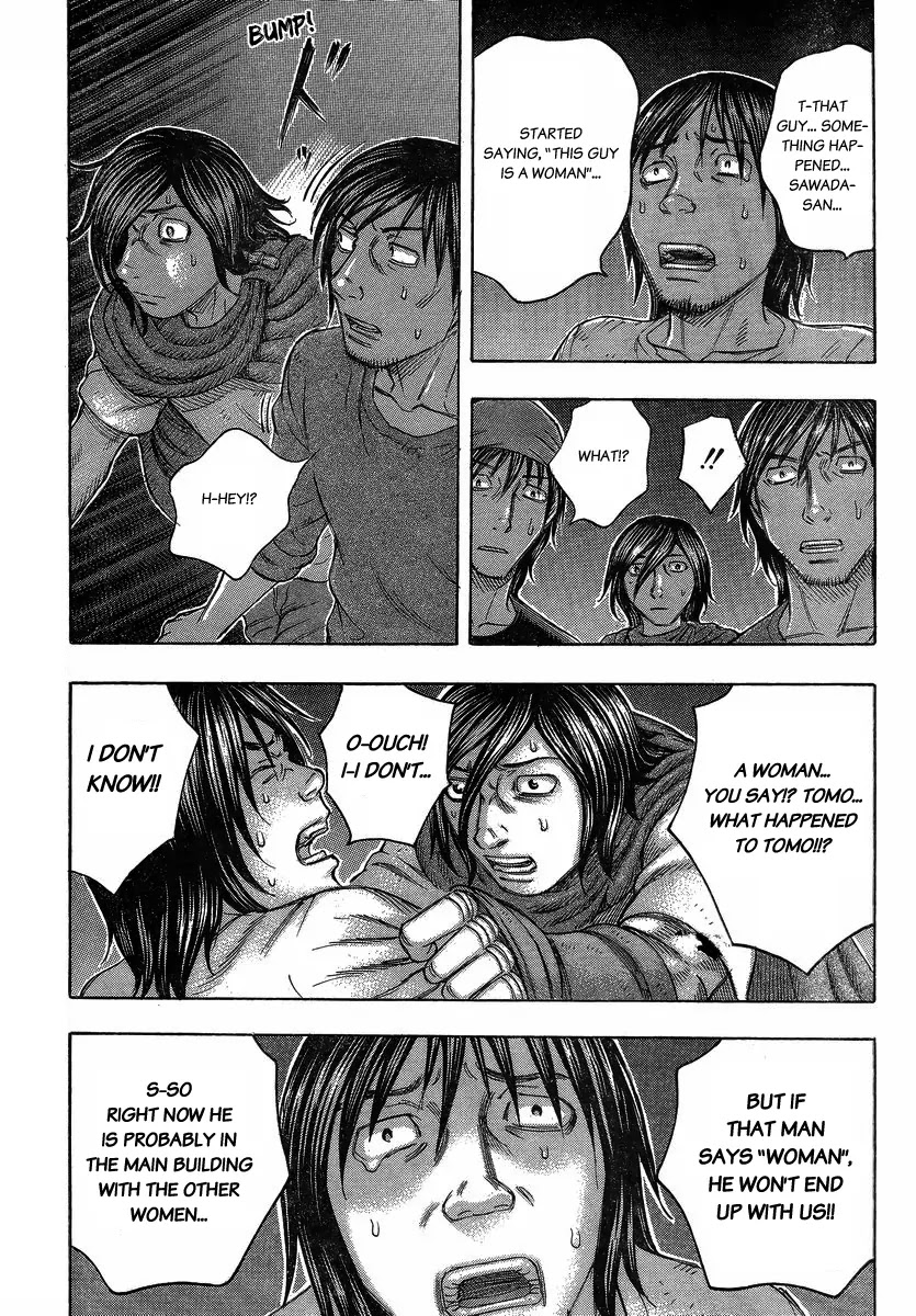 Suicide Island Chapter 102 page 7 - Chapter 102: Tomo's Rescue II