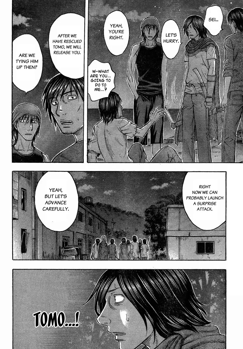 Suicide Island Chapter 102 page 8 - Chapter 102: Tomo's Rescue II
