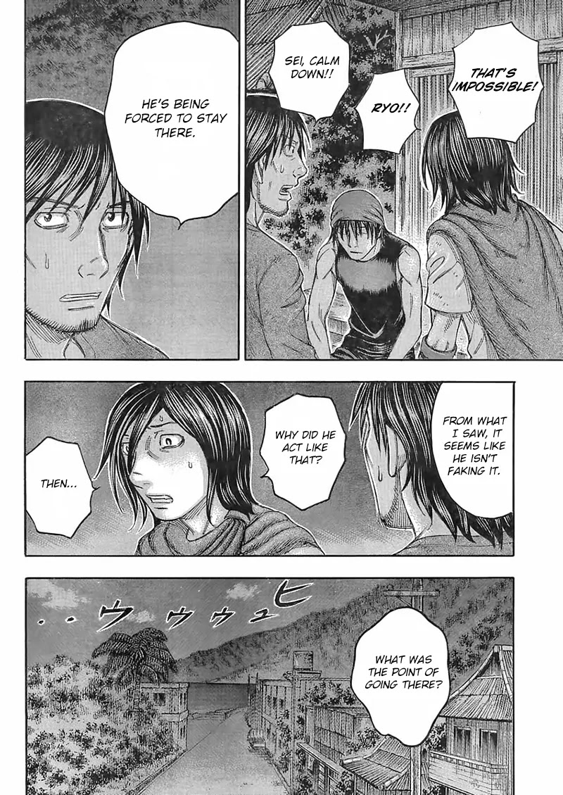 Suicide Island Chapter 103 page 18 - Chapter 103