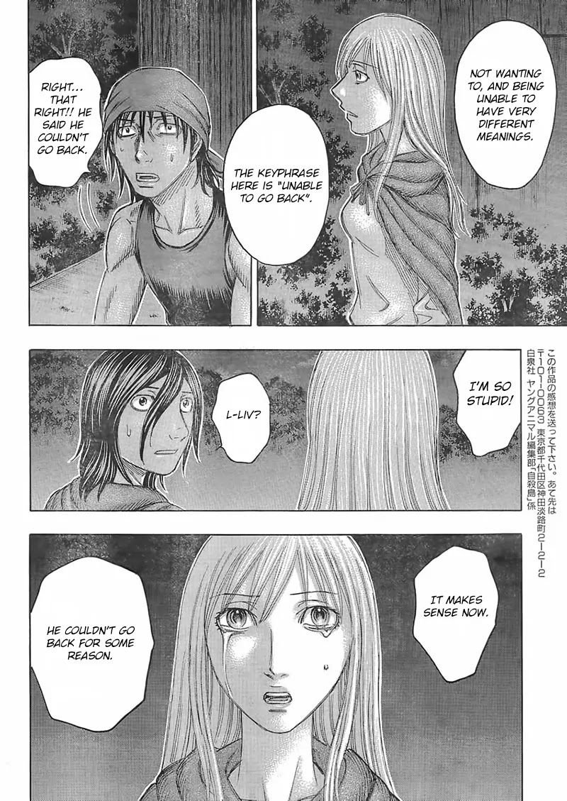 Suicide Island Chapter 103 page 20 - Chapter 103
