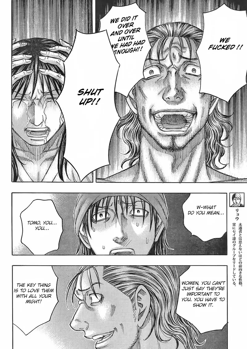 Suicide Island Chapter 103 page 6 - Chapter 103