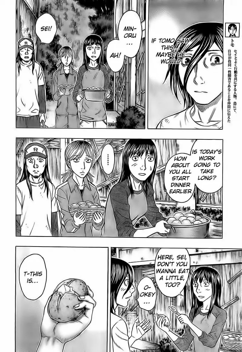 Suicide Island Chapter 104 page 10 - Chapter 104