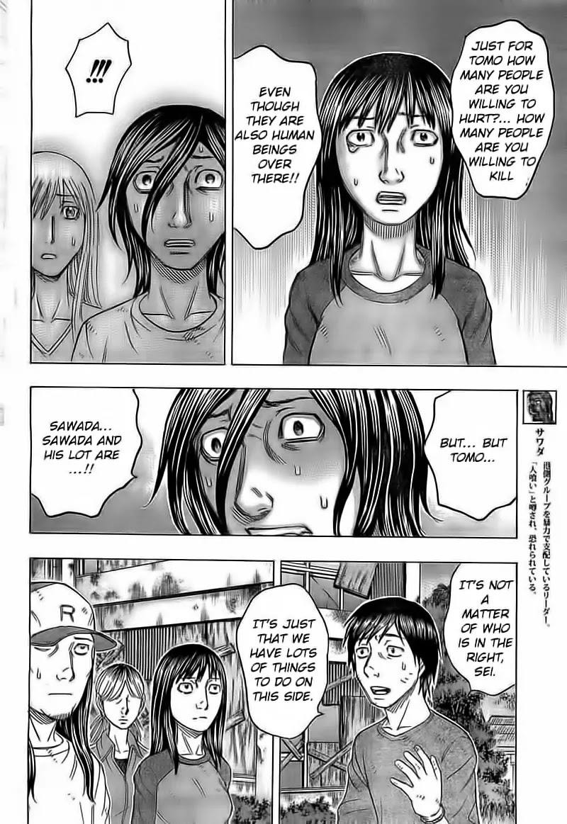 Suicide Island Chapter 104 page 14 - Chapter 104