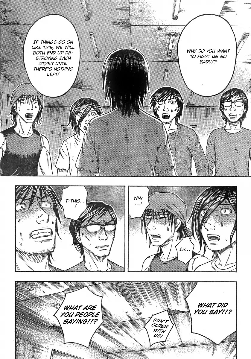 Suicide Island Chapter 105 page 16 - Chapter 105