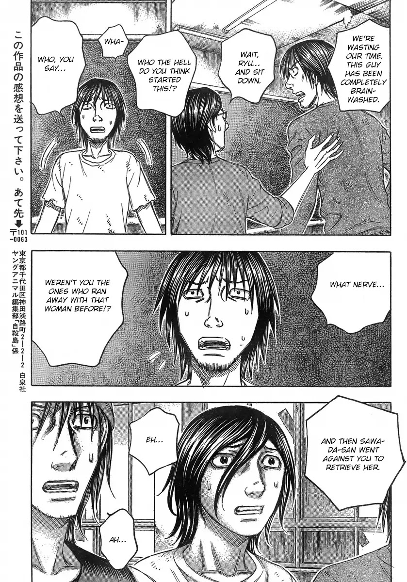 Suicide Island Chapter 105 page 17 - Chapter 105