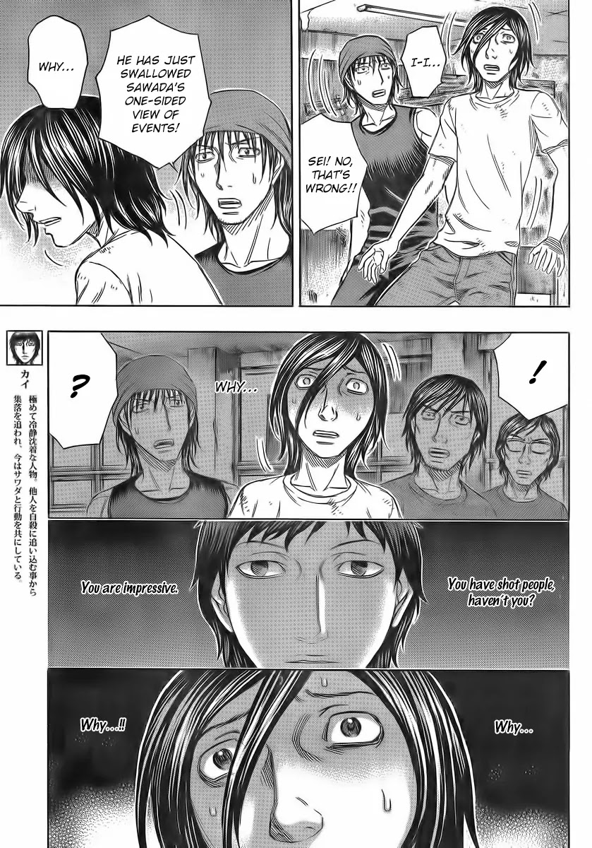 Suicide Island Chapter 105 page 21 - Chapter 105