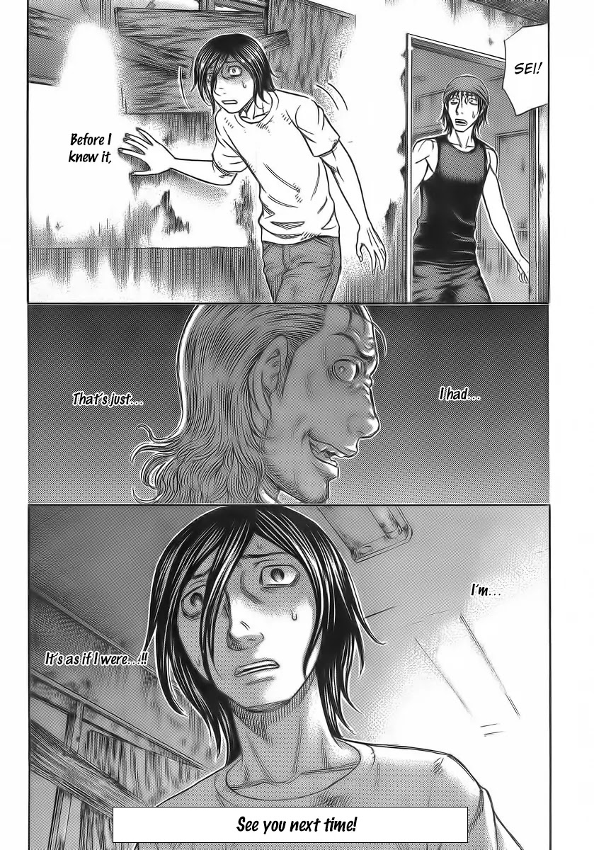 Suicide Island Chapter 105 page 22 - Chapter 105