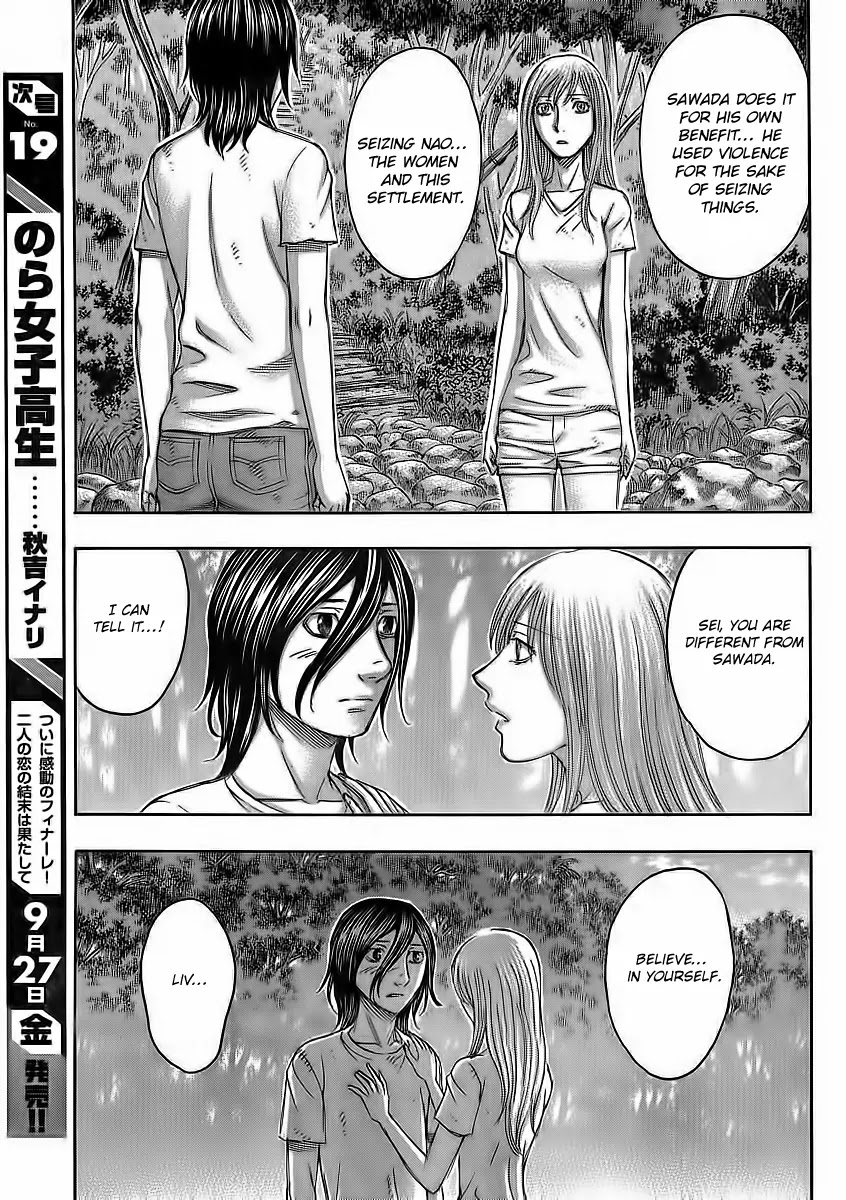 Suicide Island Chapter 106 page 13 - Chapter 106