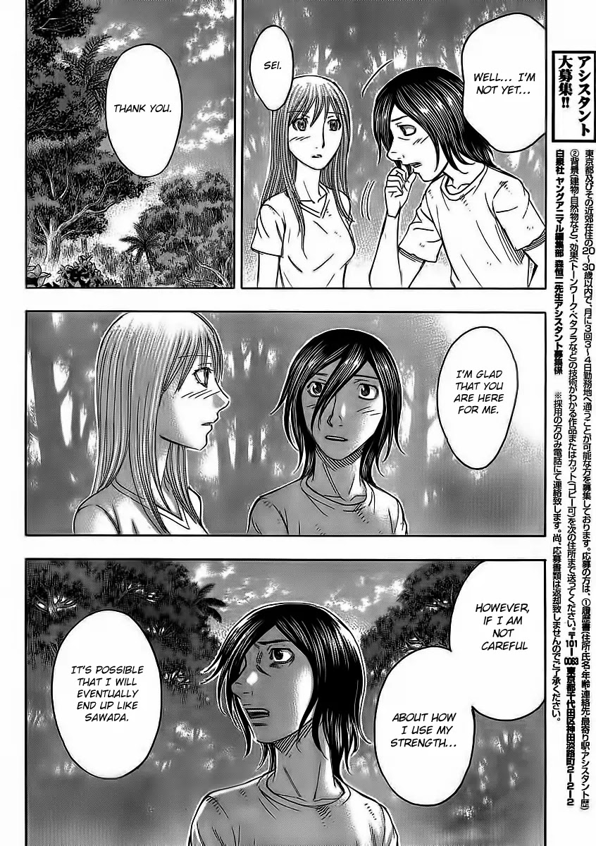 Suicide Island Chapter 106 page 14 - Chapter 106