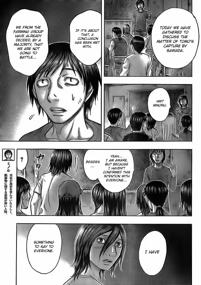 Suicide Island Chapter 106 page 17 - Chapter 106