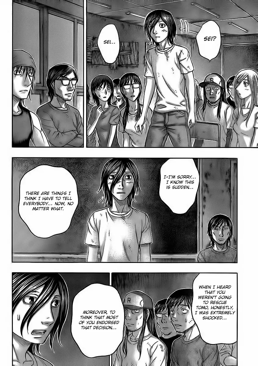 Suicide Island Chapter 106 page 18 - Chapter 106