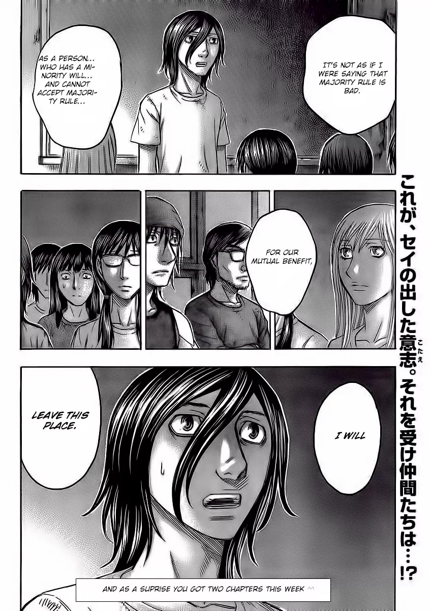 Suicide Island Chapter 106 page 22 - Chapter 106