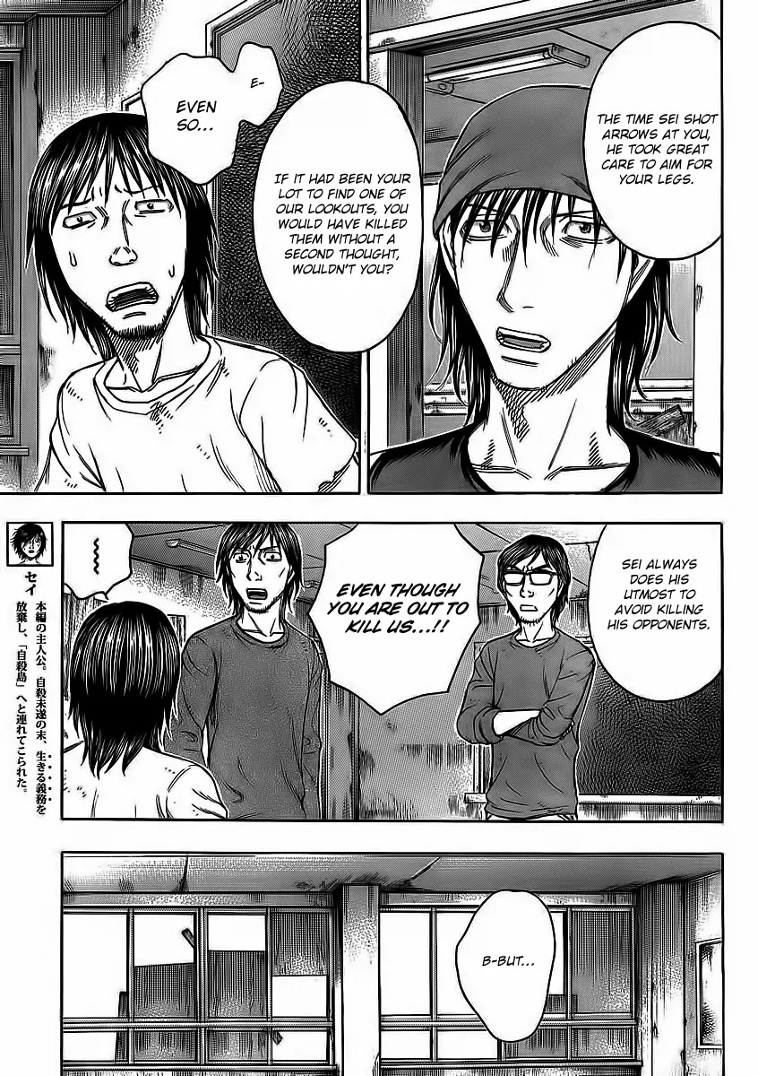 Suicide Island Chapter 106 page 5 - Chapter 106