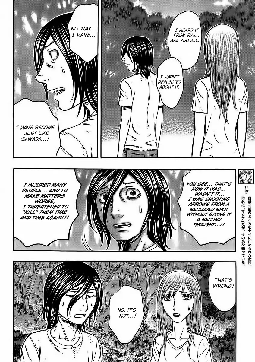 Suicide Island Chapter 106 page 8 - Chapter 106
