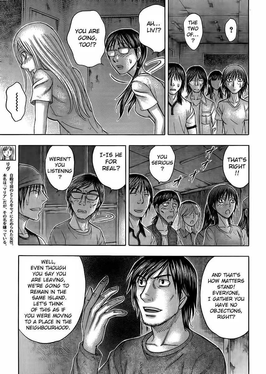 Suicide Island Chapter 107 page 13 - Chapter 107