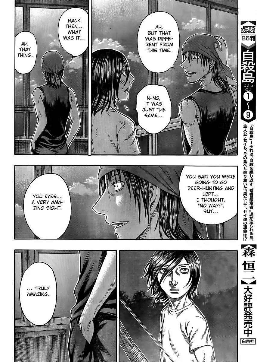 Suicide Island Chapter 107 page 16 - Chapter 107