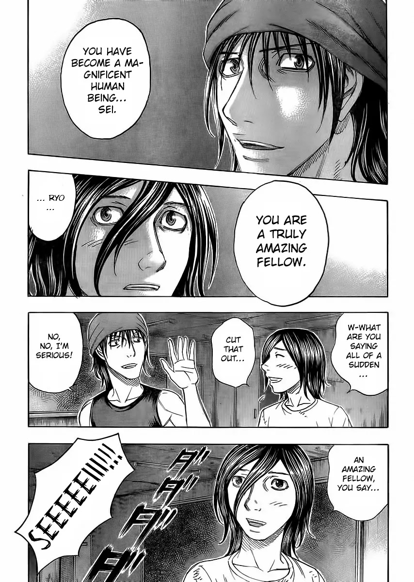 Suicide Island Chapter 107 page 17 - Chapter 107