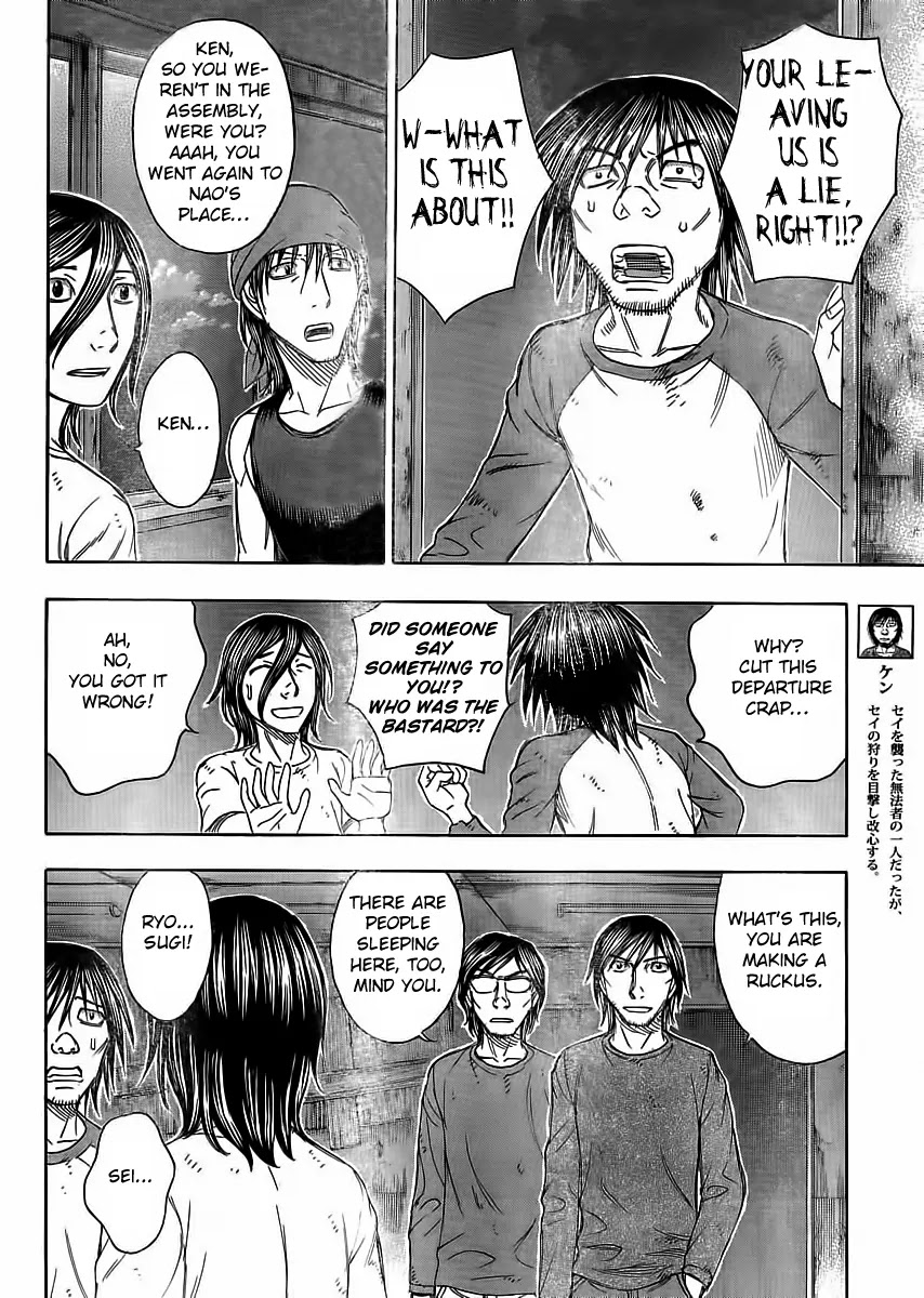 Suicide Island Chapter 107 page 18 - Chapter 107