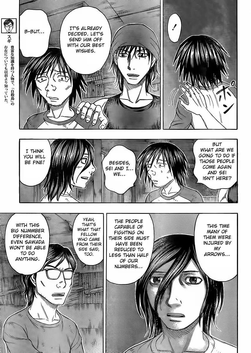 Suicide Island Chapter 107 page 19 - Chapter 107