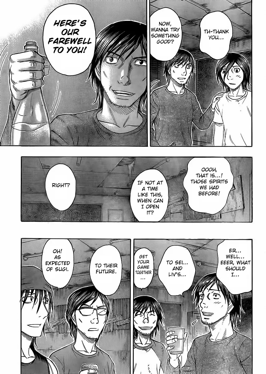Suicide Island Chapter 107 page 21 - Chapter 107
