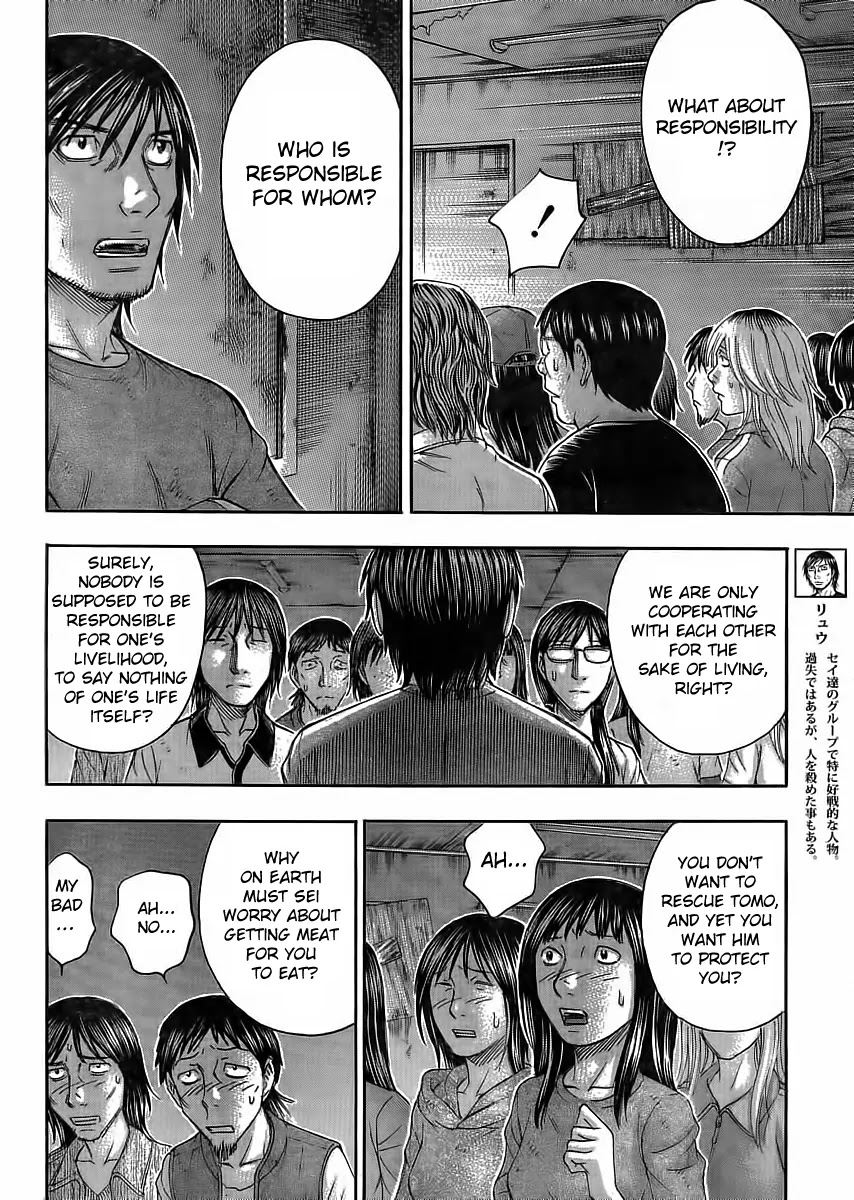 Suicide Island Chapter 107 page 6 - Chapter 107