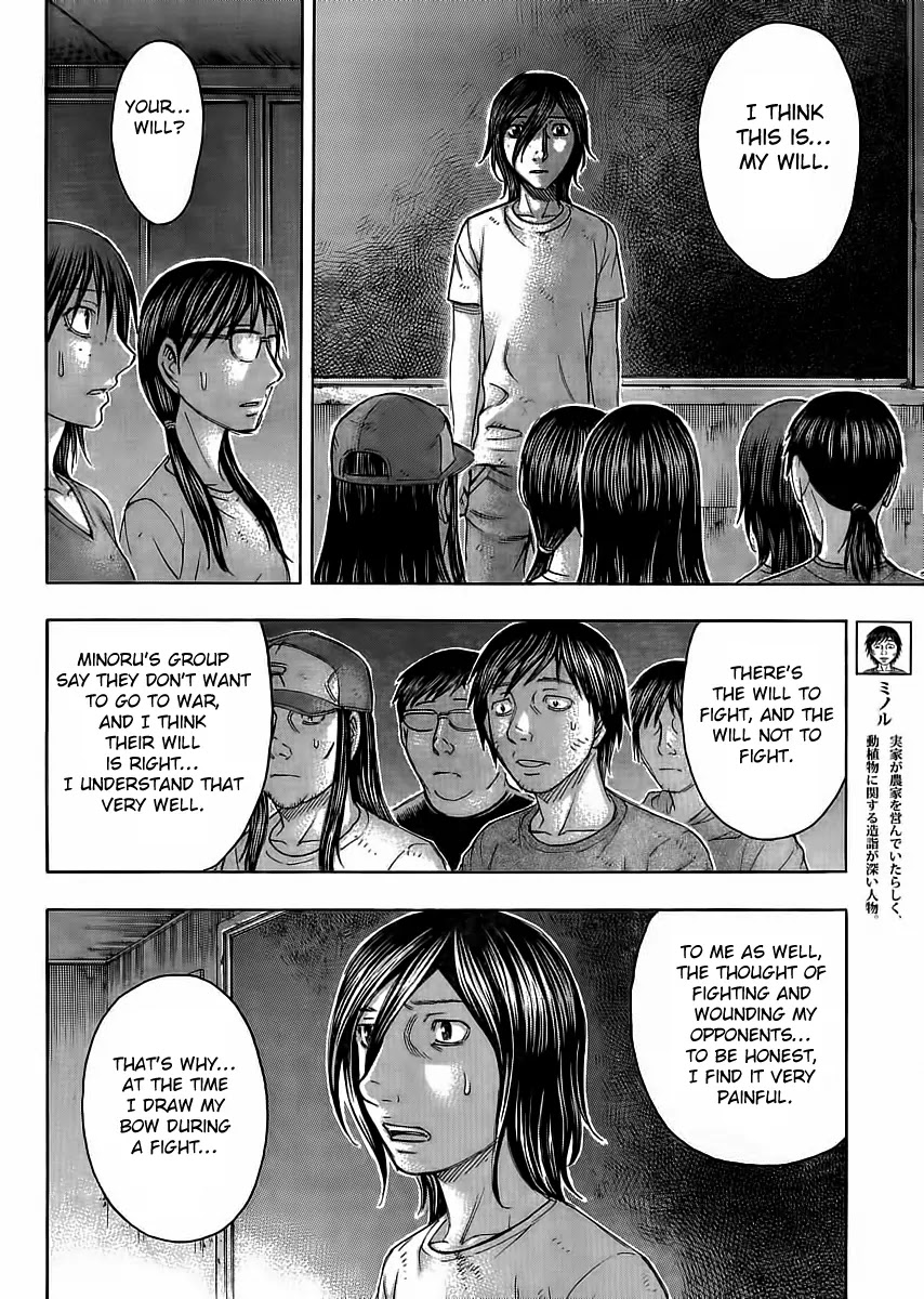 Suicide Island Chapter 107 page 8 - Chapter 107