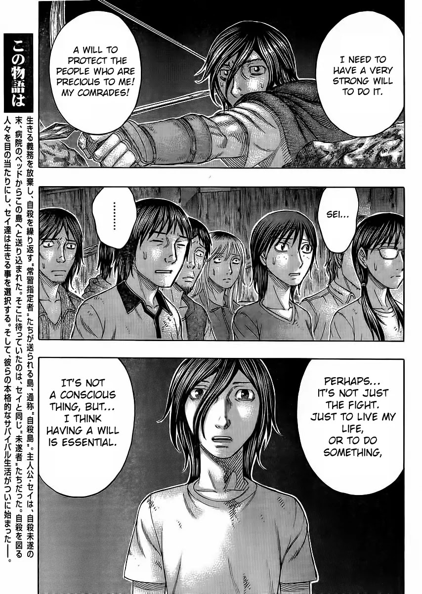 Suicide Island Chapter 107 page 9 - Chapter 107