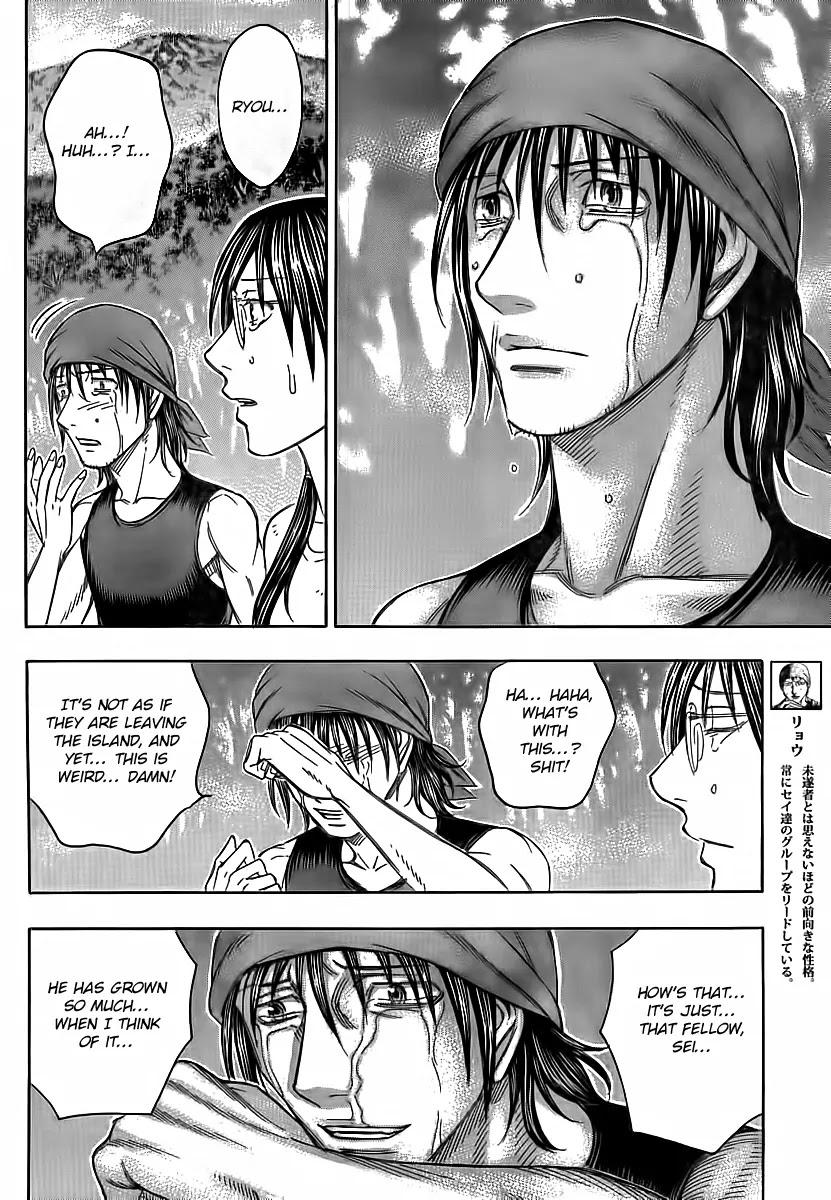 Suicide Island Chapter 108 page 12 - Chapter 108