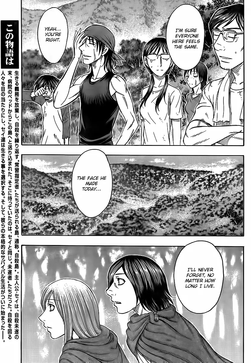 Suicide Island Chapter 108 page 13 - Chapter 108