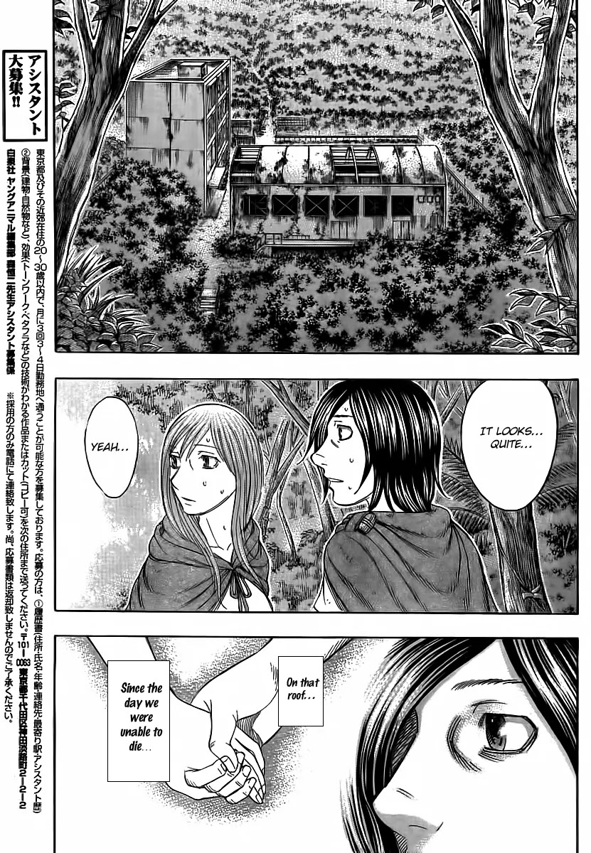 Suicide Island Chapter 108 page 15 - Chapter 108