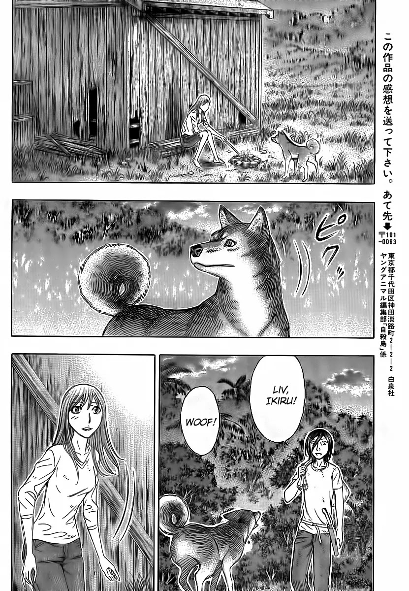 Suicide Island Chapter 108 page 20 - Chapter 108