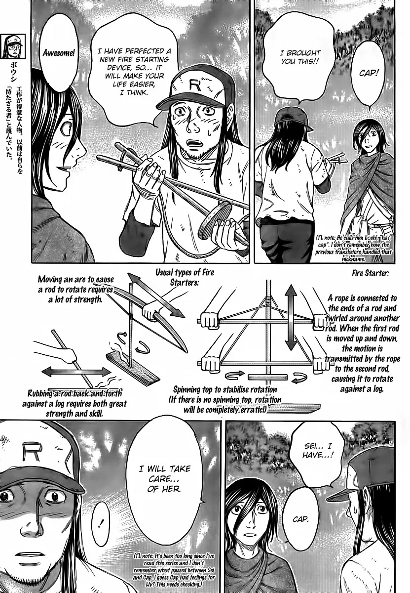 Suicide Island Chapter 108 page 7 - Chapter 108