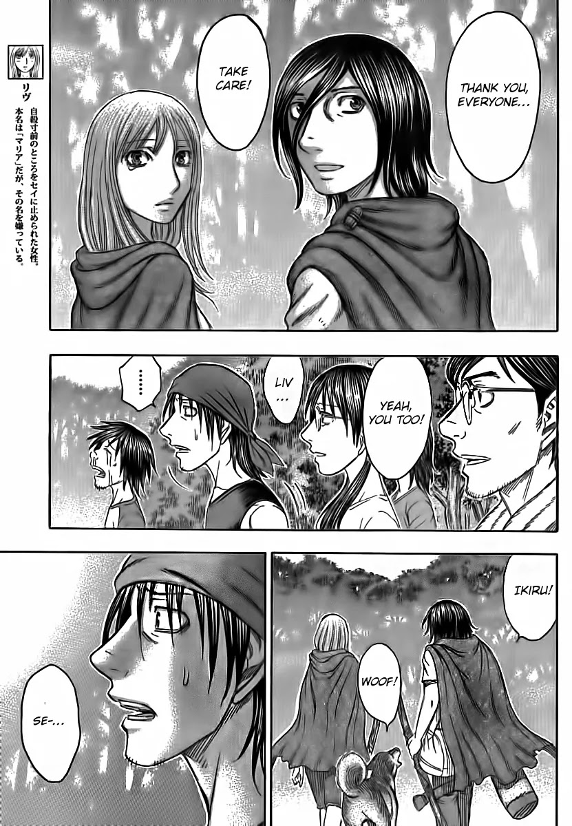 Suicide Island Chapter 108 page 9 - Chapter 108
