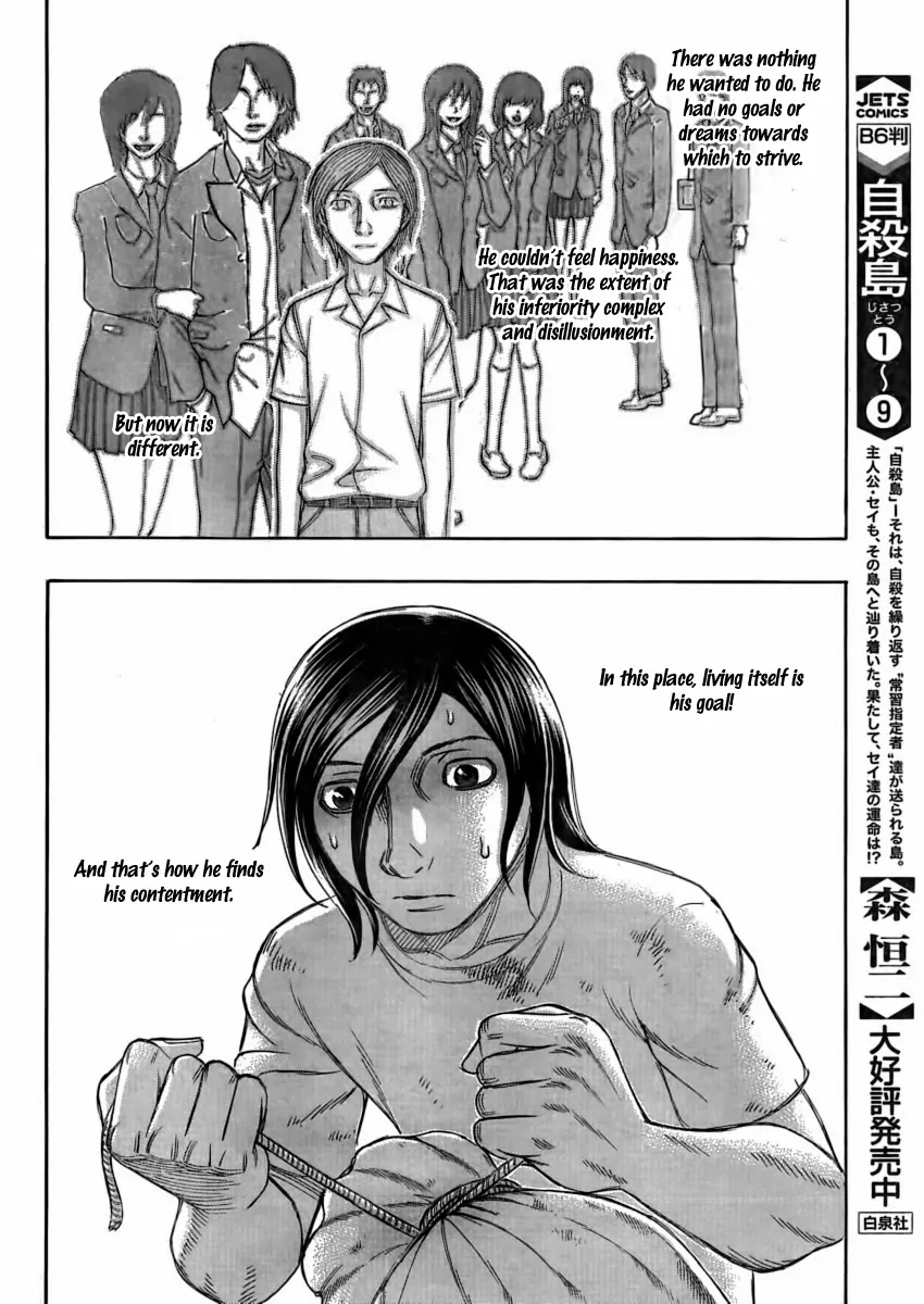 Suicide Island Chapter 109 page 10 - Chapter 109
