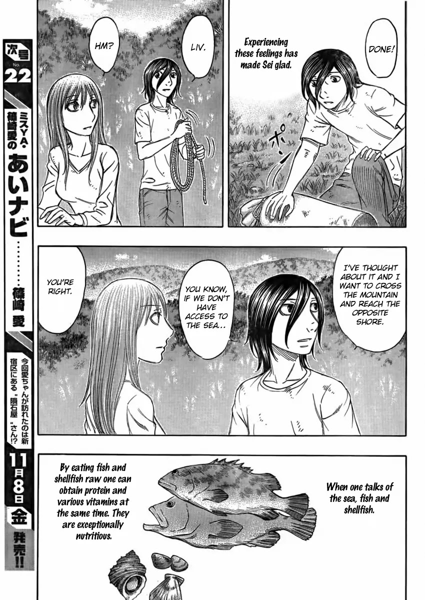 Suicide Island Chapter 109 page 11 - Chapter 109