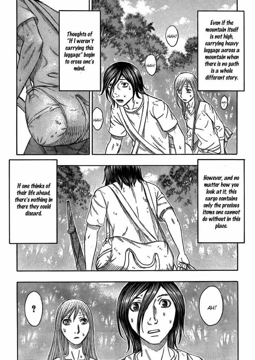 Suicide Island Chapter 109 page 14 - Chapter 109