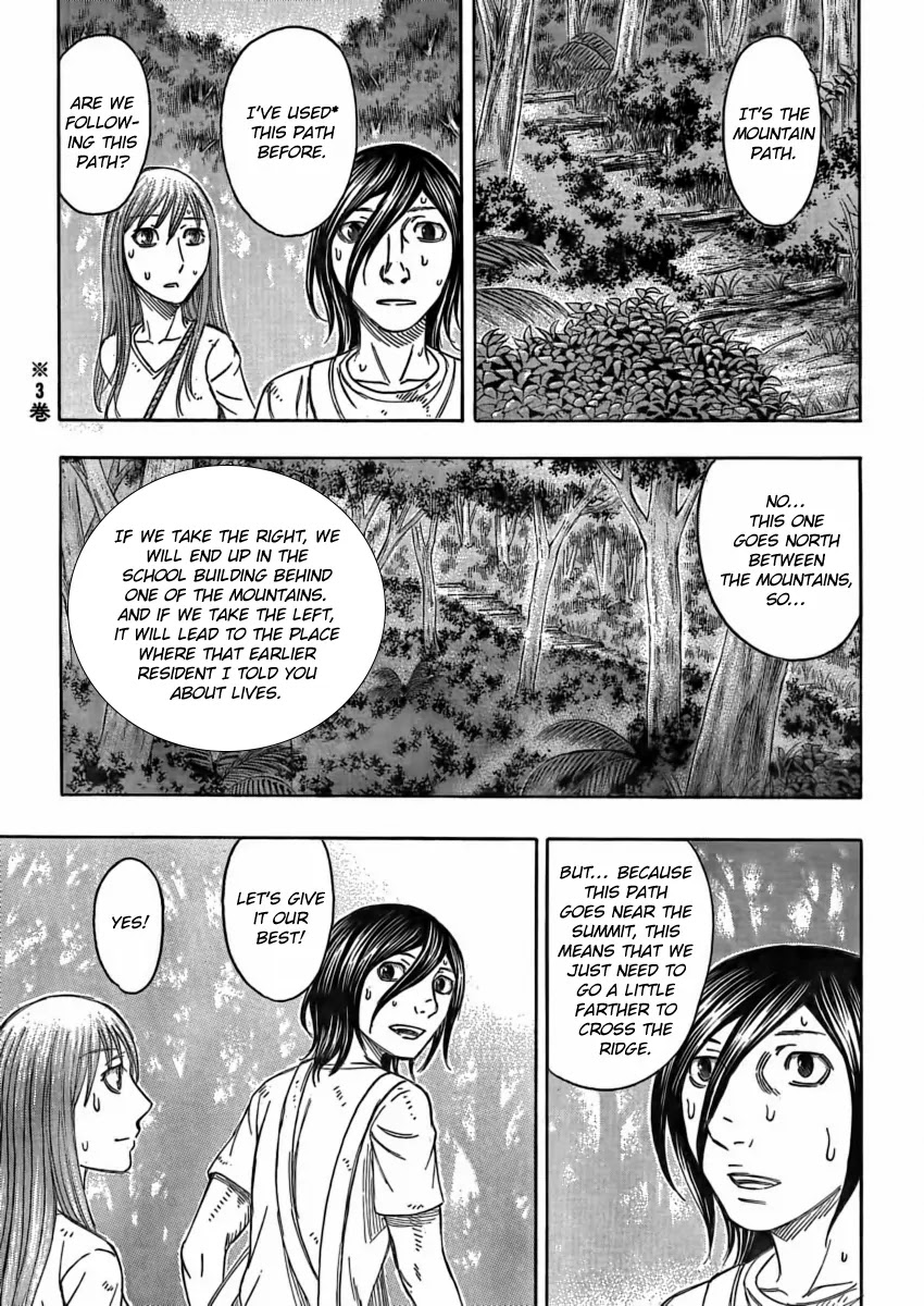 Suicide Island Chapter 109 page 15 - Chapter 109