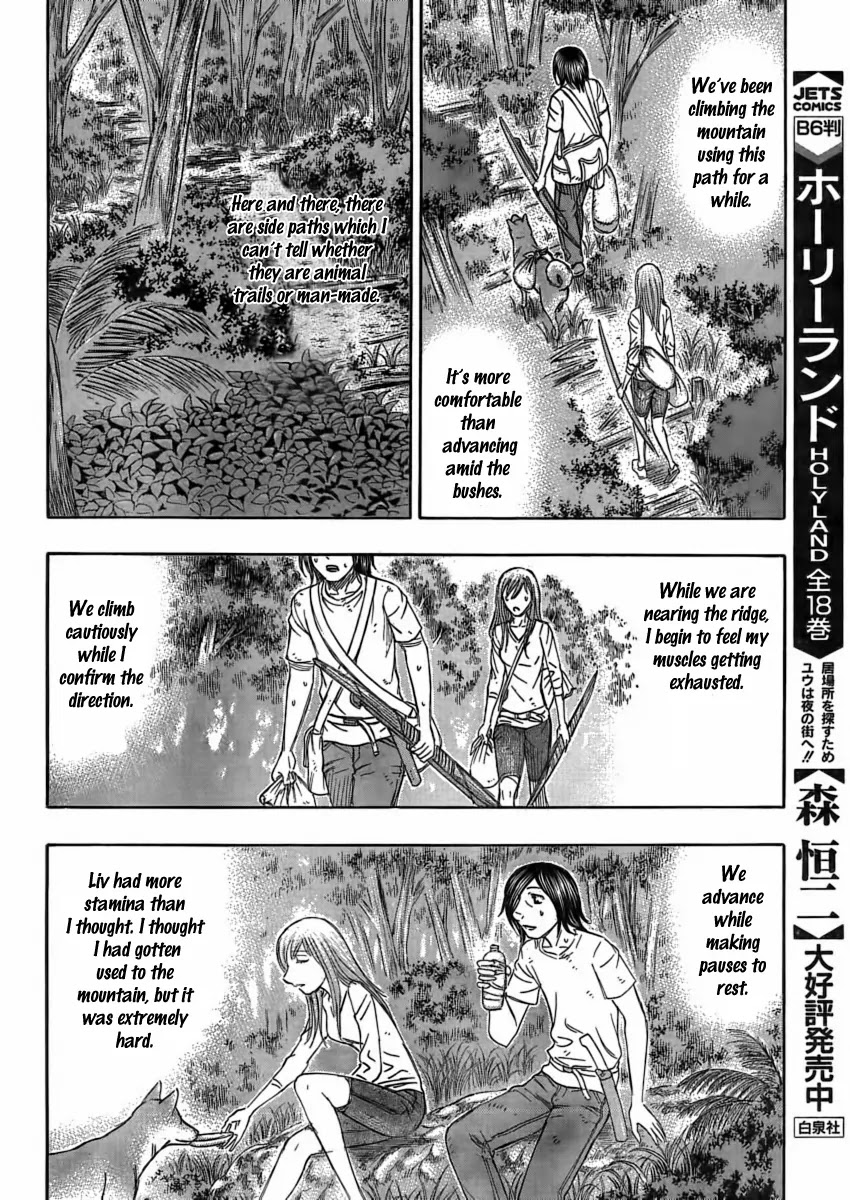 Suicide Island Chapter 109 page 16 - Chapter 109