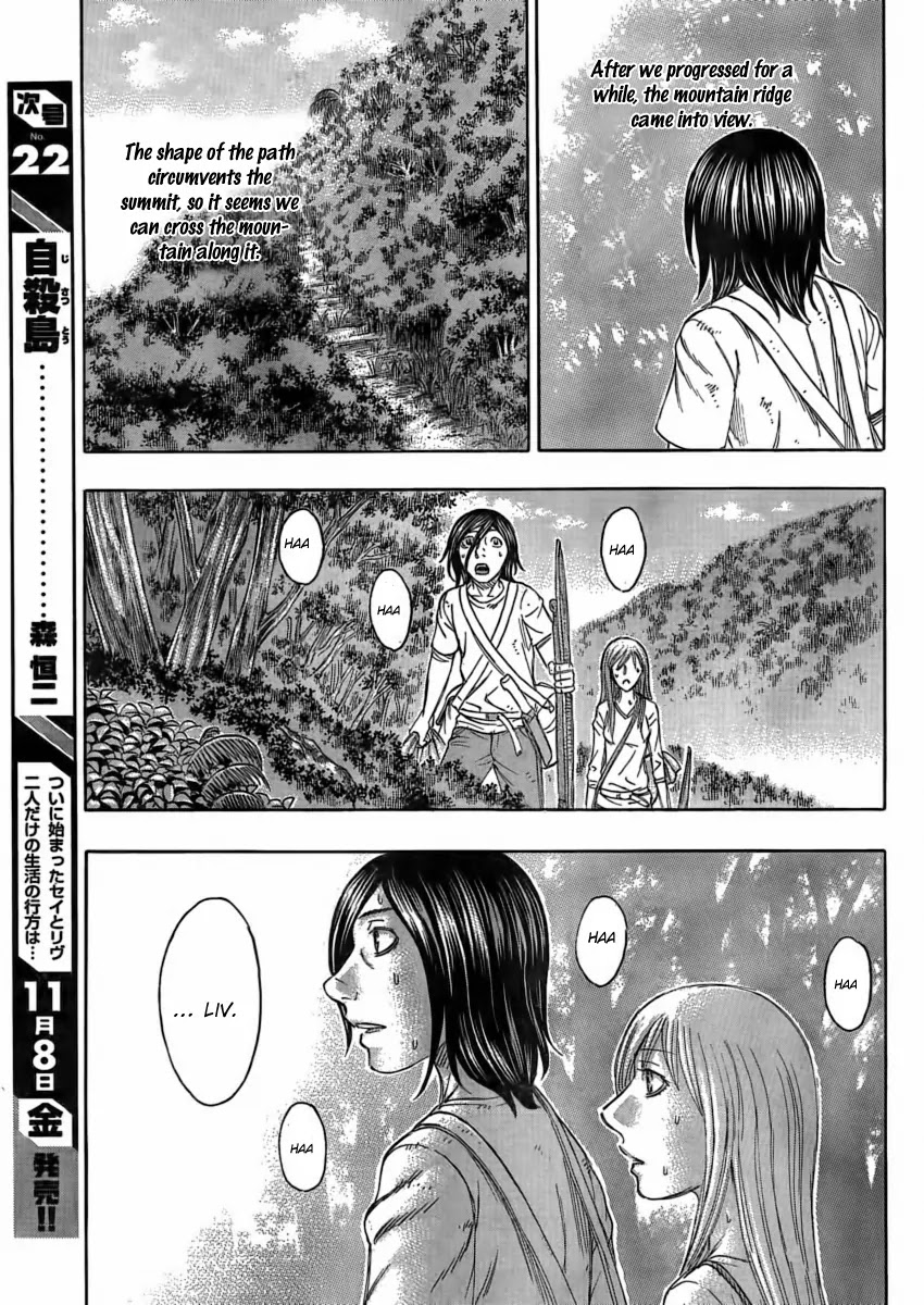 Suicide Island Chapter 109 page 17 - Chapter 109