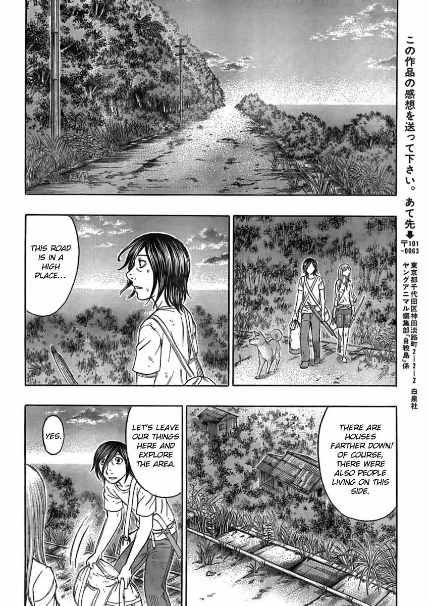 Suicide Island Chapter 109 page 20 - Chapter 109